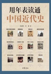 虚无神诀