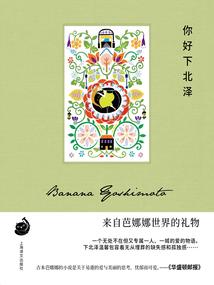TFBOYS梦开始的终点