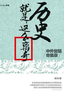 我喜欢这场相遇