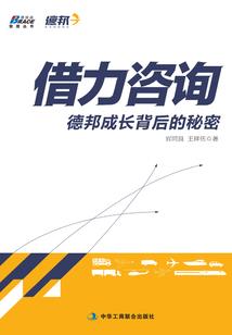 读老师您好，我的好老师有感