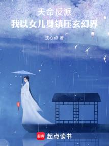 都市儒生
