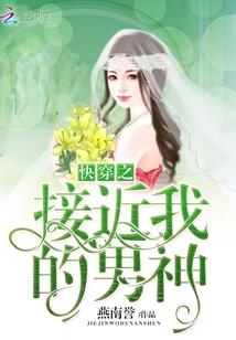 没有你的那些日子