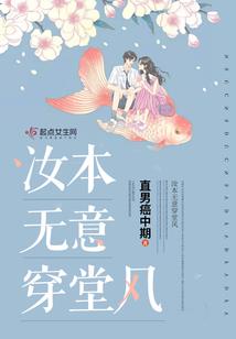 书与枪