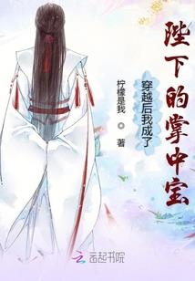 《一把手》