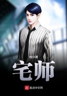 你好，黎洛！