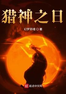 地球宝藏