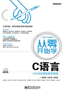 女配攻略又是迷上她的一天