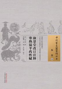 西游之为了保命，只好打服黑熊精