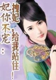 花落筬霜城