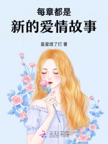 完美世界之人帝