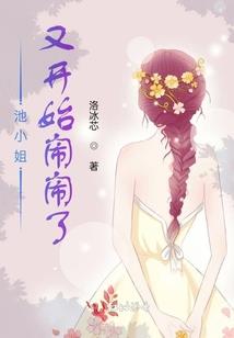 不会吧我有外挂你们也追的上