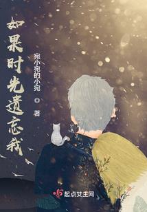 灵魂摆渡篇
