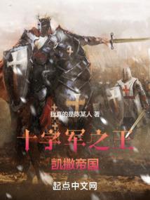 圣魔法师之创世纪