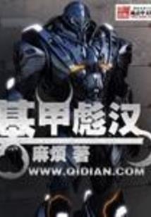 书香传