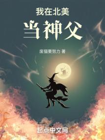 极道封禁