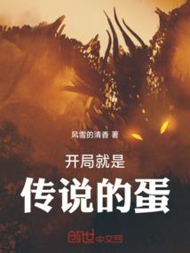 当爱随风去