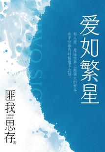 上古纪元世界