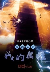 拳皇之霸王在世