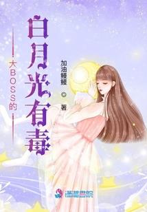诸神梦幻