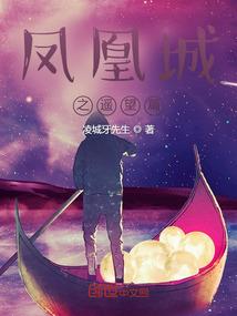 遇见你已成定局