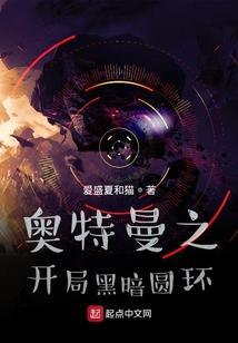 买命
