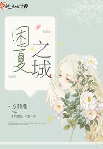 虚空神行者
