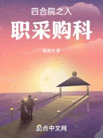 快穿抢红包：男神，来战