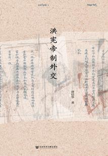 于妙的位面交易平台