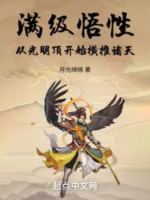 九域殇