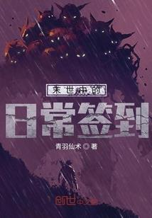 康乃馨物语：失落的微笑