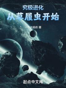 锦弦恋
