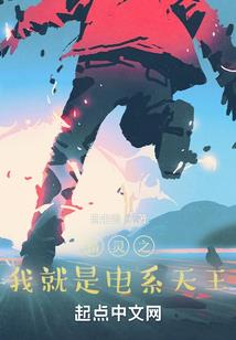 重生之不为宅妻