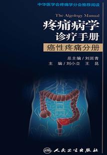 难宁