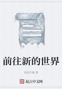 大星系时代