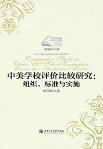 数码宝贝6之风雅羽颂