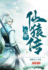 帝妃天下宠