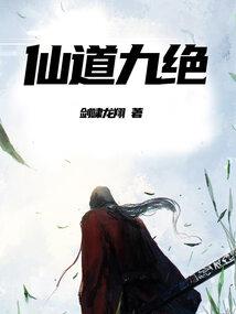 提尔
