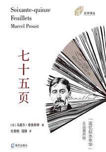 我，一个兴趣使然的神