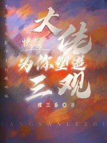 逝失青春