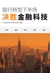 我就静静地看着