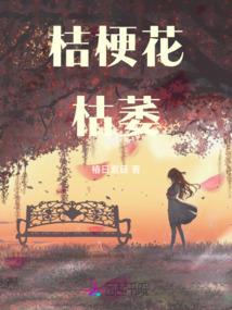tfboys左肩
