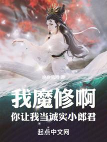 臆瘾