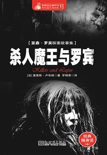 千秋墨负