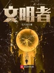 天才法则