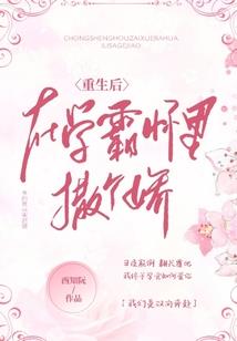 来自现代的勇者