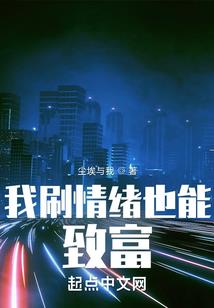 随身博物馆