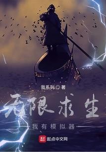 慕雨神风