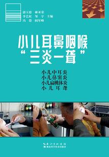 自带bug的反派女配