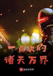 那时我们尚好的青春
