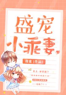 这就是我的人生，好特么痛苦